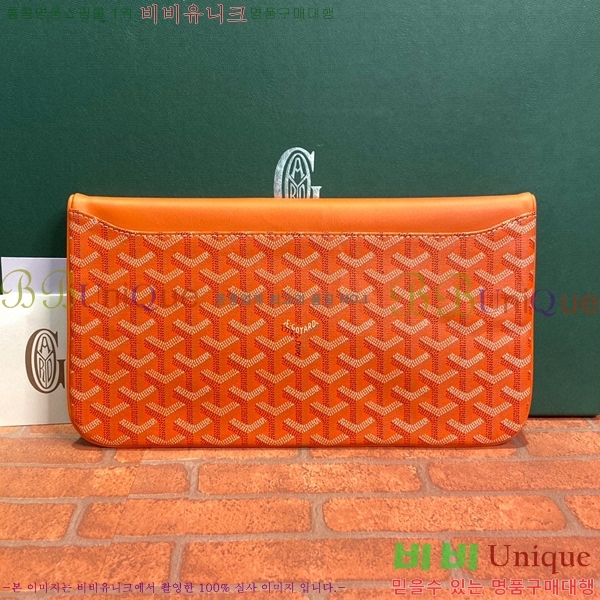 #���ߵ� ������ Ŭ��ġ�� GY98987-10