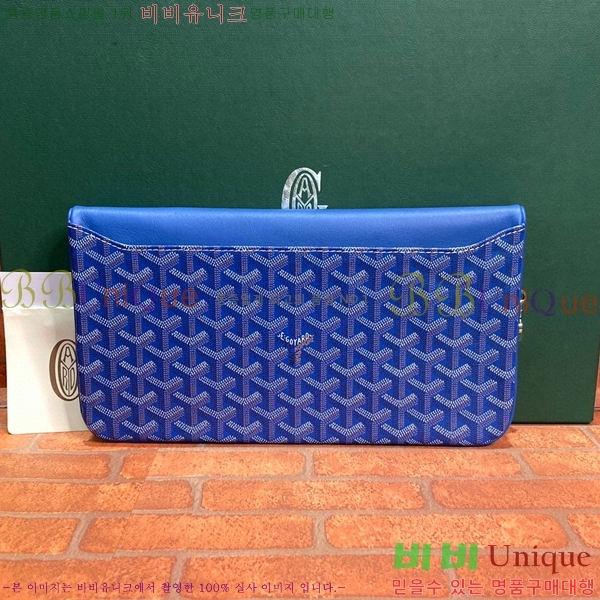 #���ߵ� ������ Ŭ��ġ�� GY98987-4