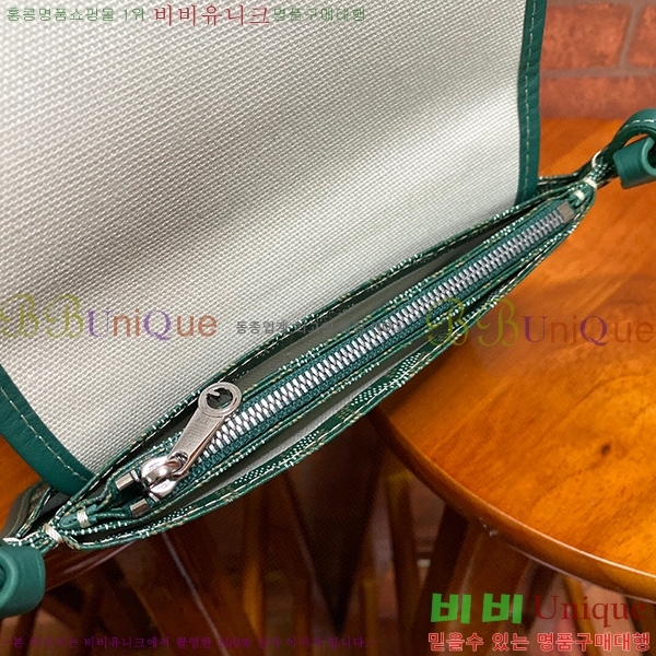 #���ߵ� �÷�� Ŭ��ġ ���� GY98986-1