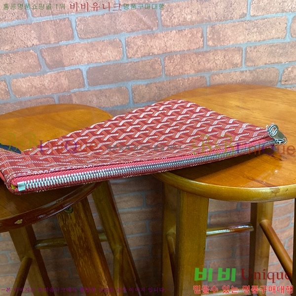 #���ߵ� ���� Ŭ��ġ MM GY64891-4