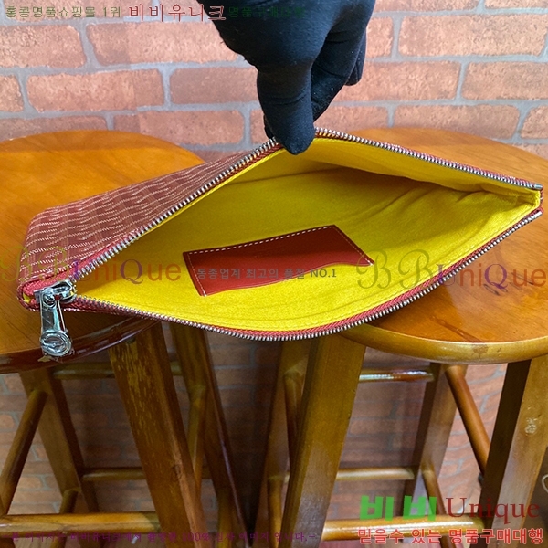 #���ߵ� ���� Ŭ��ġ MM GY64891-4