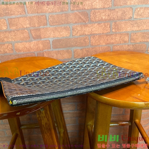 #���ߵ� ���� Ŭ��ġ MM GY64891-9