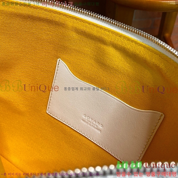 #���ߵ� ���� Ŭ��ġ MM GY64891-10