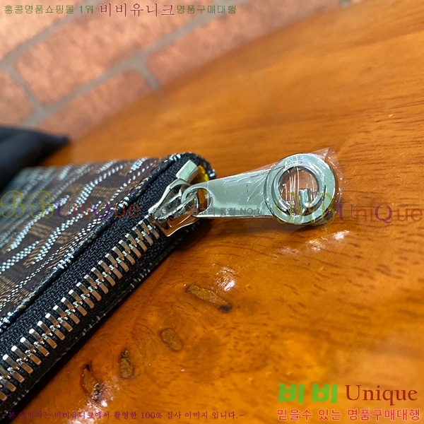 #���ߵ� ���� Ŭ��ġ GM GY64892-1