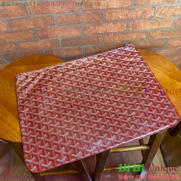 #���ߵ� ���� Ŭ��ġ GM GY64892-4