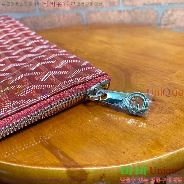 #���ߵ� ���� Ŭ��ġ GM GY64892-4