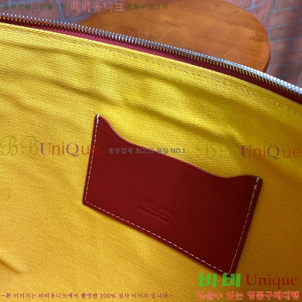 #���ߵ� ���� Ŭ��ġ GM GY64892-4