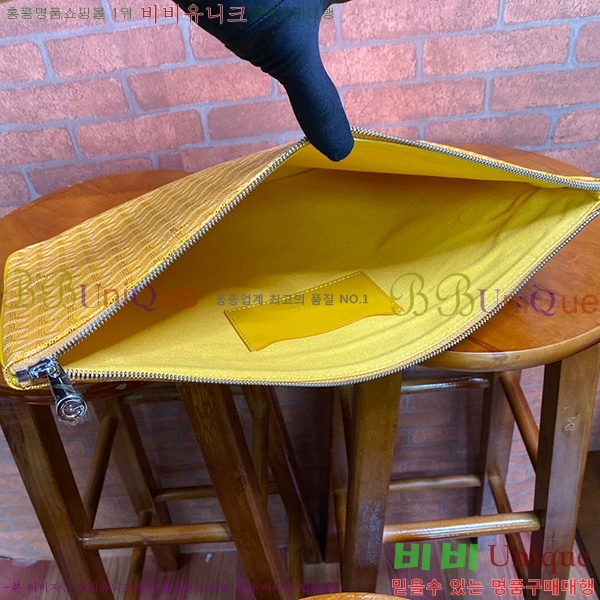 #���ߵ� ���� Ŭ��ġ GM GY64892-5