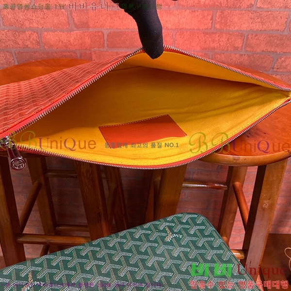 #���ߵ� ���� Ŭ��ġ GM GY64892-8