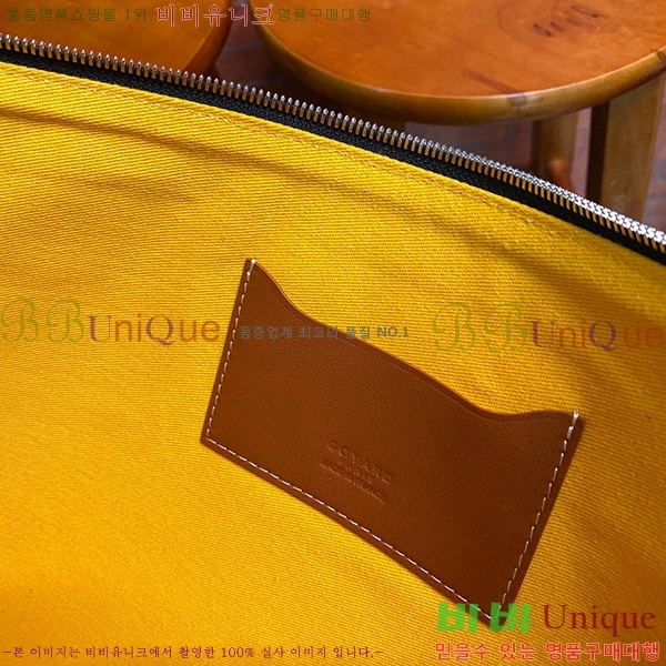 #���ߵ� ���� Ŭ��ġ GM GY64892-9