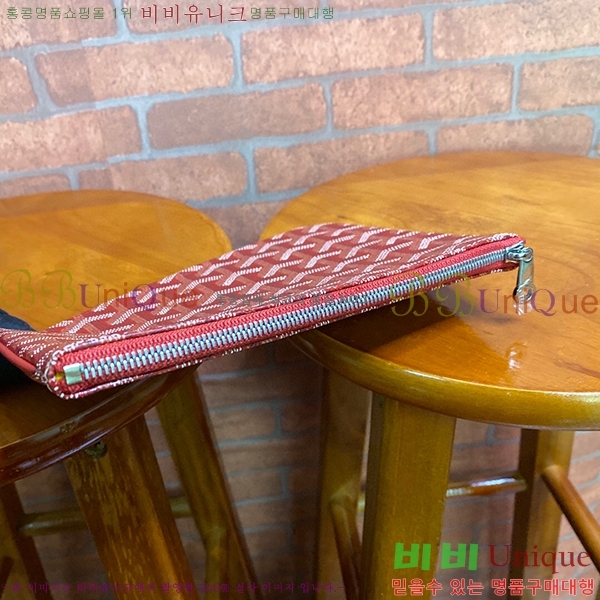 #���ߵ� ���� Ŭ��ġ �̴� GY64890-3