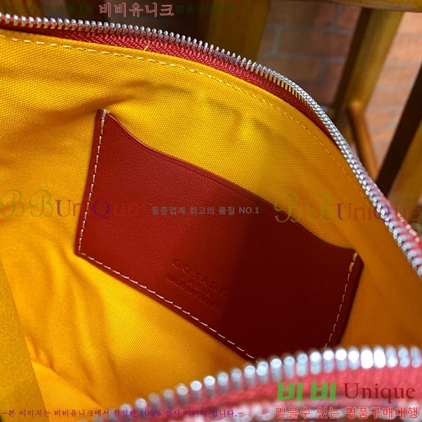 #���ߵ� ���� Ŭ��ġ �̴� GY64890-3