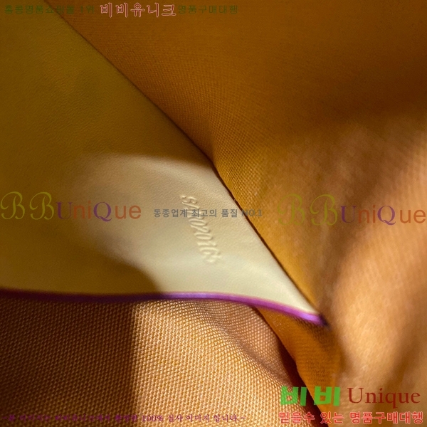 #���ߵ� ���� Ŭ��ġ �̴� GY64890-3