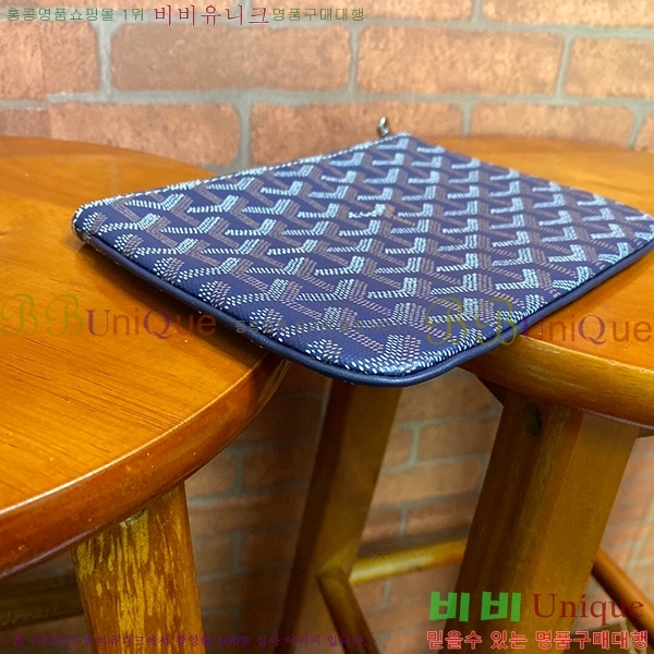 #���ߵ� ���� Ŭ��ġ �̴� GY64890-4