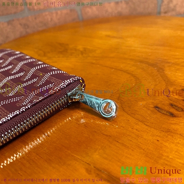 #���ߵ� ���� Ŭ��ġ �̴� GY64890-6