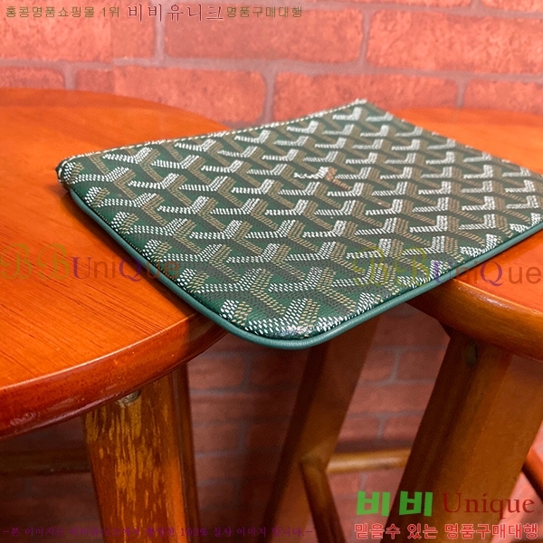 #���ߵ� ���� Ŭ��ġ �̴� GY64890-7