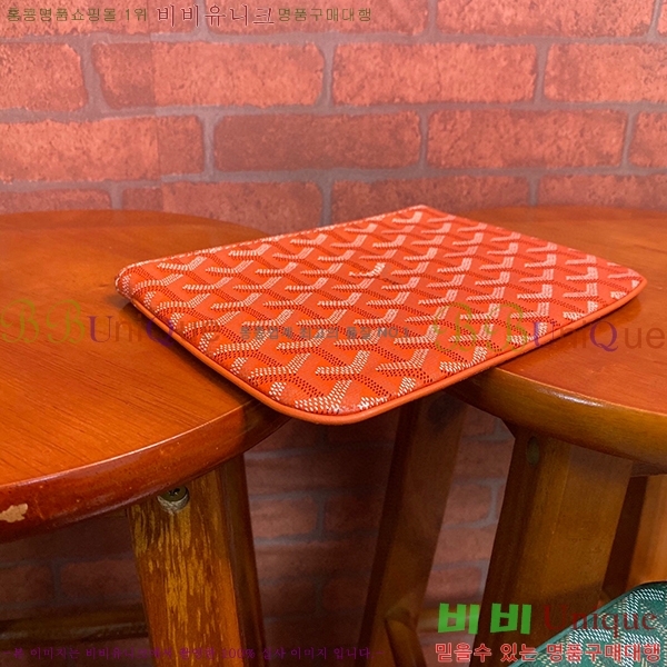 #���ߵ� ���� Ŭ��ġ �̴� GY64890-8