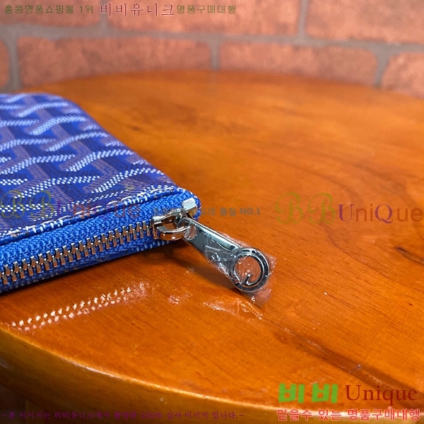 #���ߵ� ���� Ŭ��ġ �̴� GY64890-11