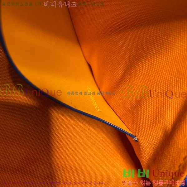 #���ߵ� ���� Ŭ��ġ �̴� GY64890-11