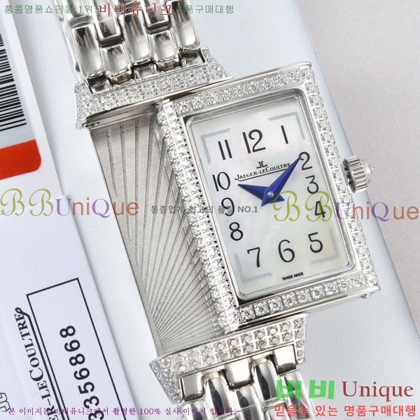 2022�Ż� ���� ����Ʈ�� �ð� YG556761