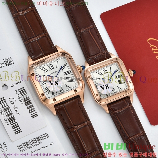 ��쿡 �ð� C23117-2