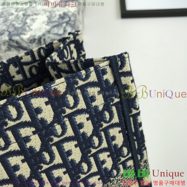 ��� �� ��Ʈ�� 1088-4