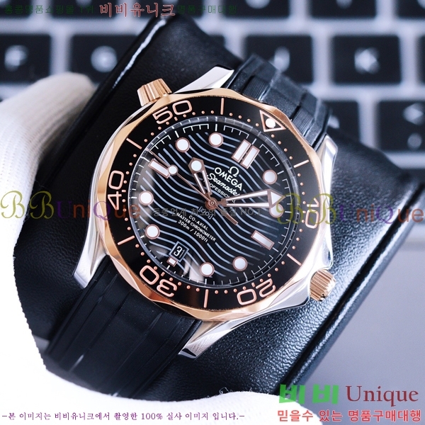 ���ް� ���� �ð� OM91674-2