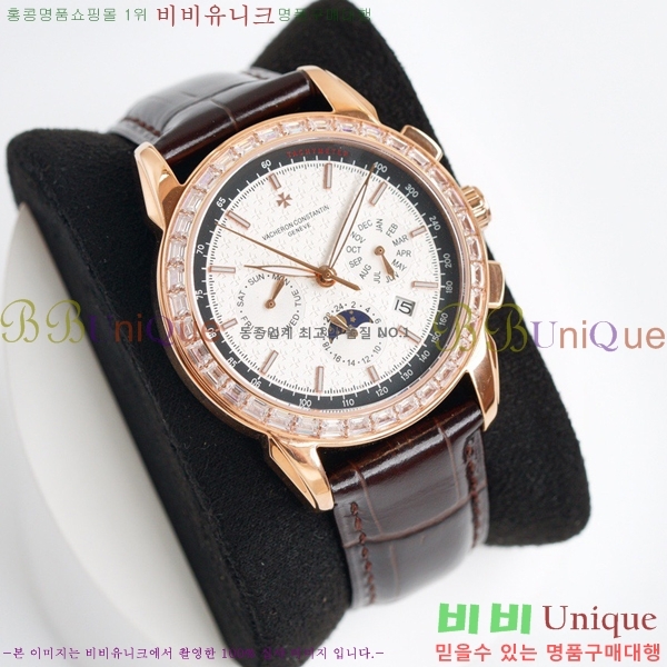 �ٽ����ܽ�źƾ �ð� V336388-2