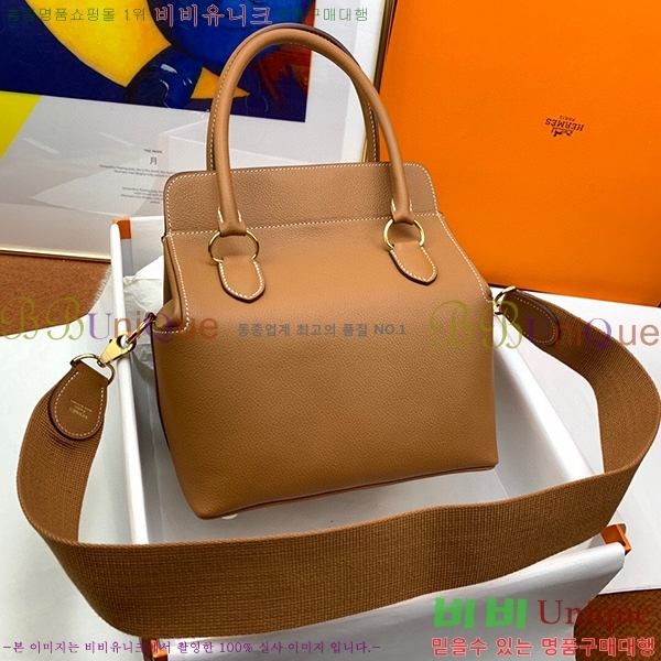 #�����޽� ���ڽ� HE6391411-1(����ǰ��