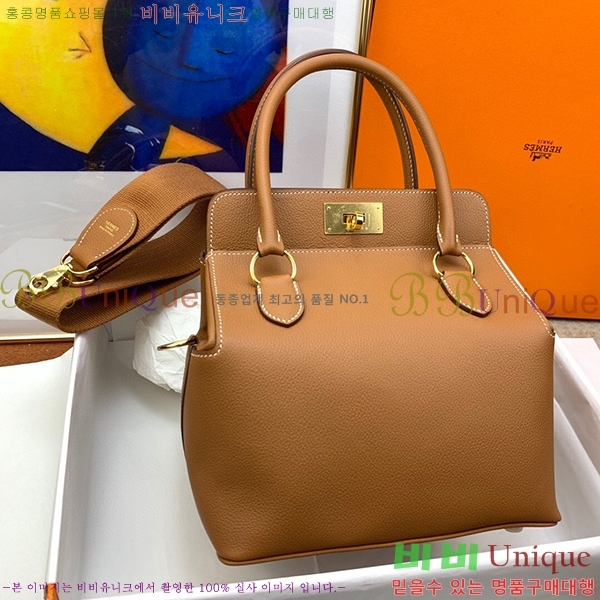 #�����޽� ���ڽ� HE6391411-1(����ǰ��