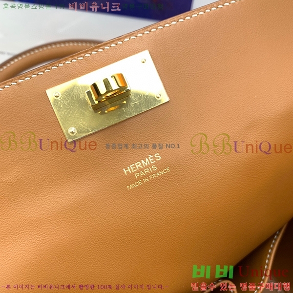 #�����޽� ���ڽ� HE6391411-1(����ǰ��