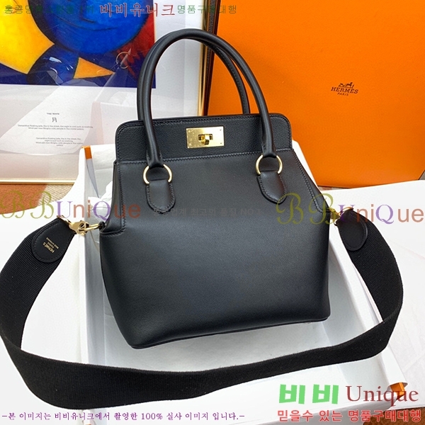 #�����޽� ���ڽ� HE6391411-7(����ǰ��