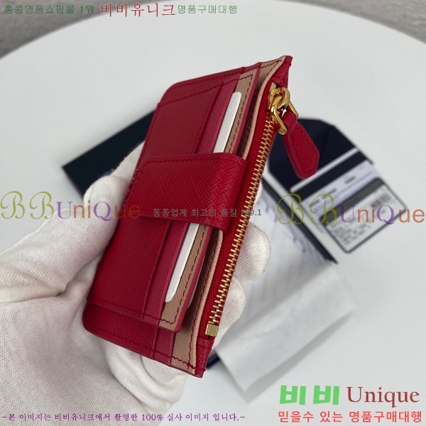 #22SS ����� ���ǾƳ� ũ���� ��Ʈ�� ī��Ȧ�� 1MC038-192