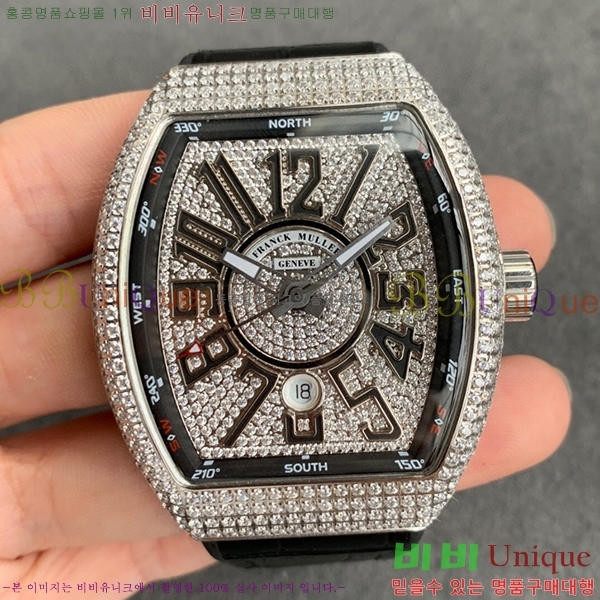 ����ũ �ķ� V45 �ð� 7051517-2