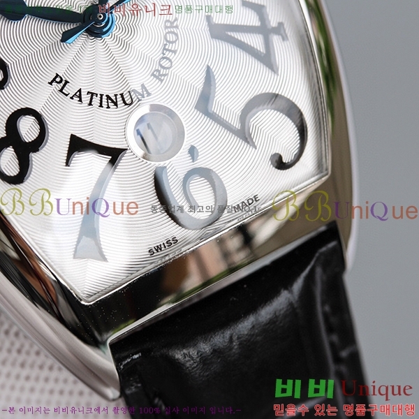 ����ũ�ķ� ī�����ī �ð� 7051520-1