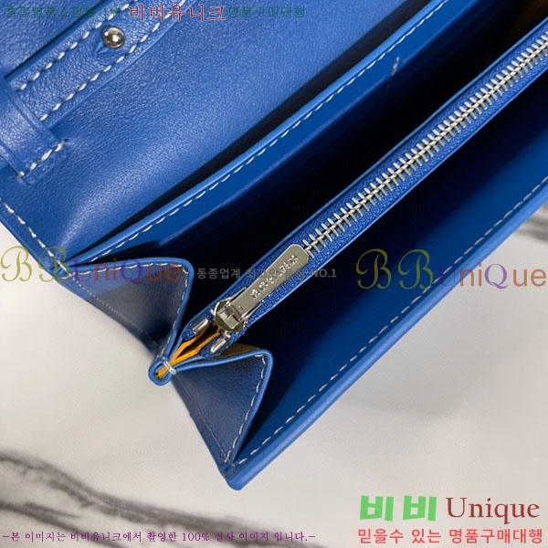 #���ߵ� �ٷ� �÷� �̴� ũ�ν��� �� ������ 4526641-10