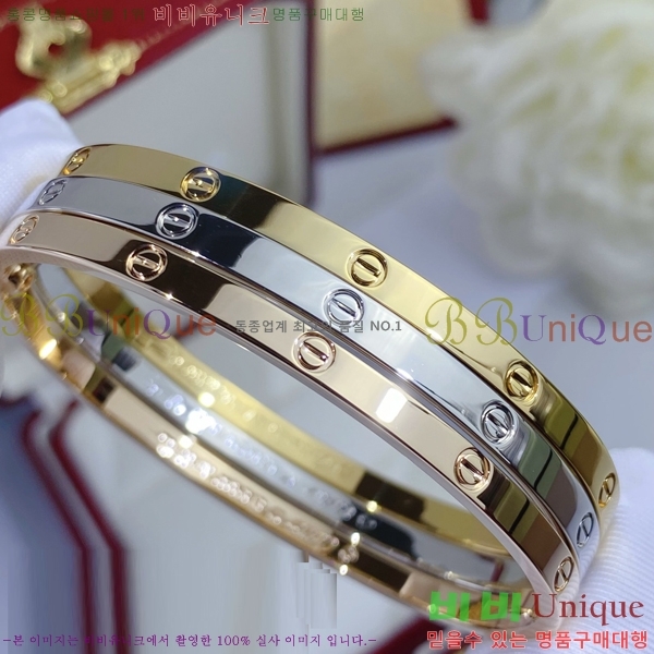 ��쿡 ���� �극�̽��� ���� C336224-2