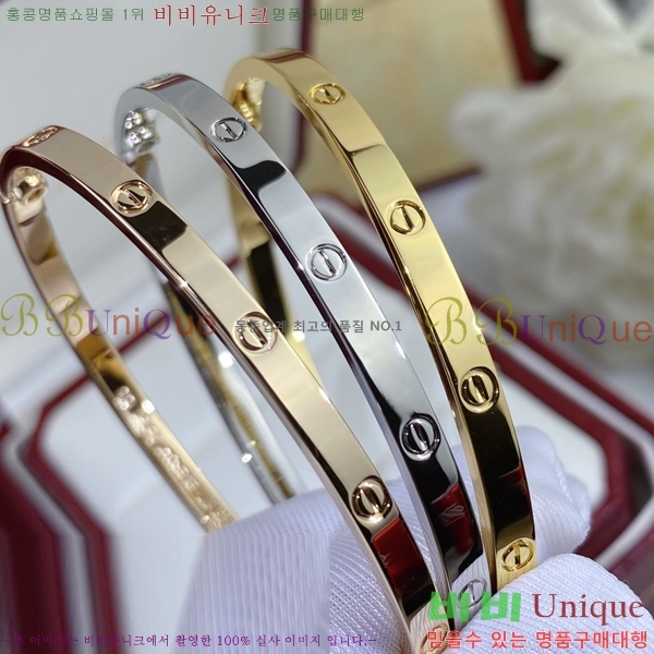 ��쿡 ���� �극�̽��� ���� C336224-2