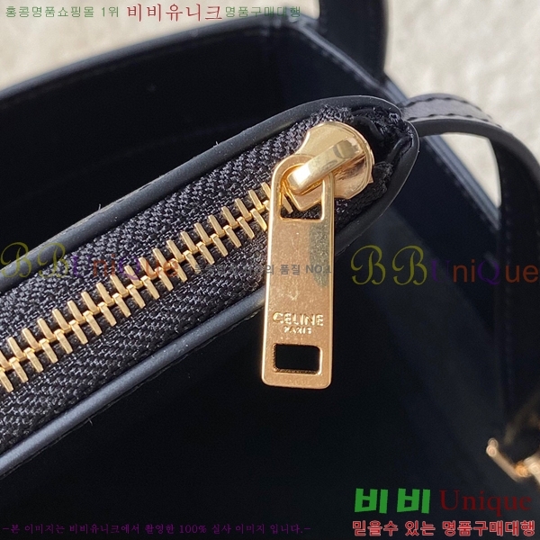 #������ ���� Ʈ������ ť��� 199202-101