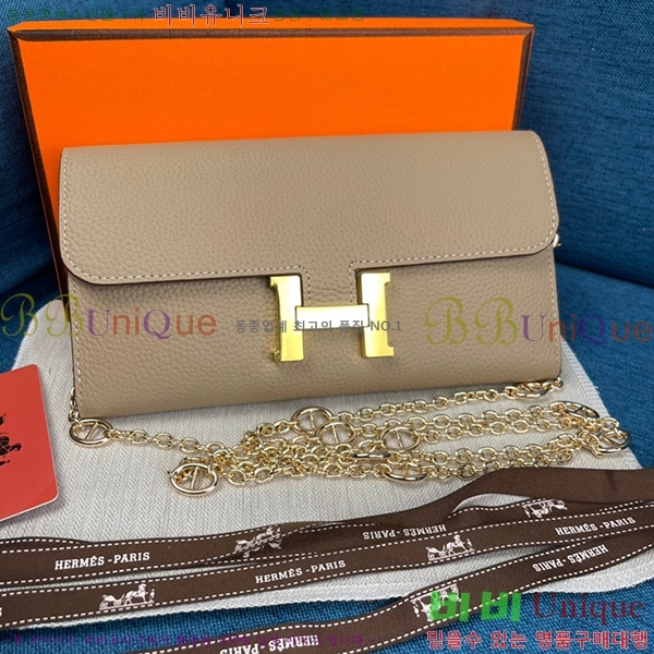 22SS �����޽� �ܽ�ź�� ü�� ũ�ν� ���� 9852JD-7