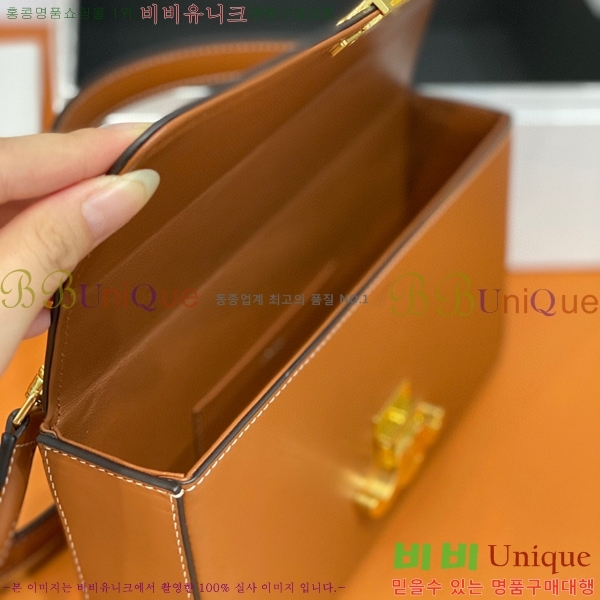 #������ �ڽ� Ʈ������ ��Ʈ�� 199992-101