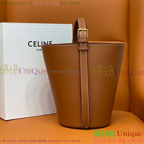 #������ Ʈ������ ��Ŷ�� 199913-100