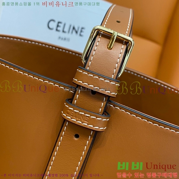 #������ Ʈ������ ��Ŷ�� 199913-100