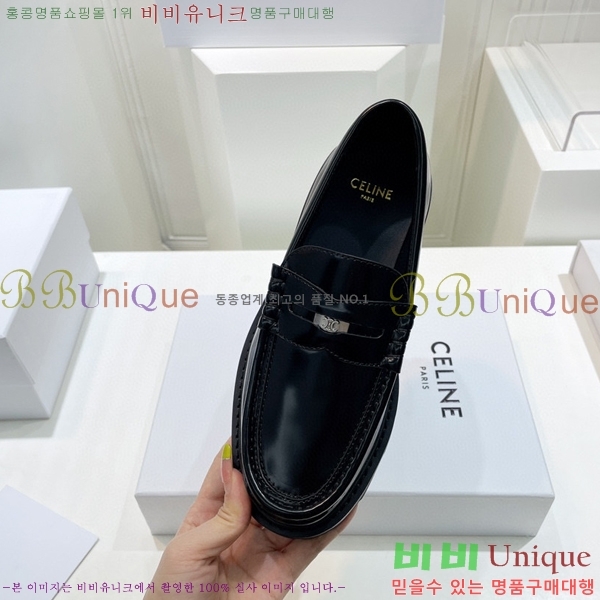 ������ ���� ��3.5cm CL425322-4