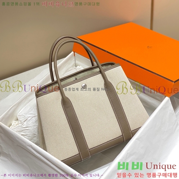 #�����޽� ������Ƽ 30/36 HE85694-931