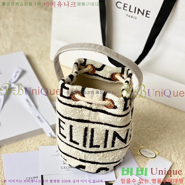 #22SS ������ ���� ��Ŷ�� 196532-631