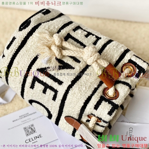 #22SS ������ ���� ��Ŷ�� 196532-631