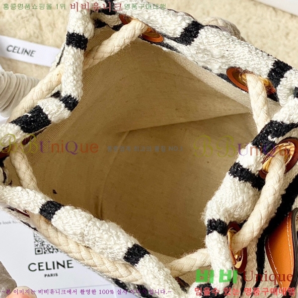 #22SS ������ ���� ��Ŷ�� 196532-631