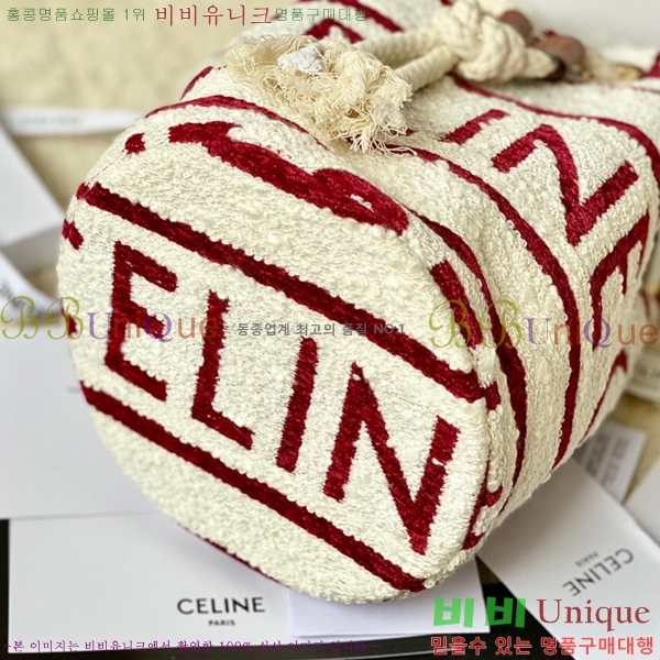 #22SS ������ ���� ��Ŷ�� 196532-630