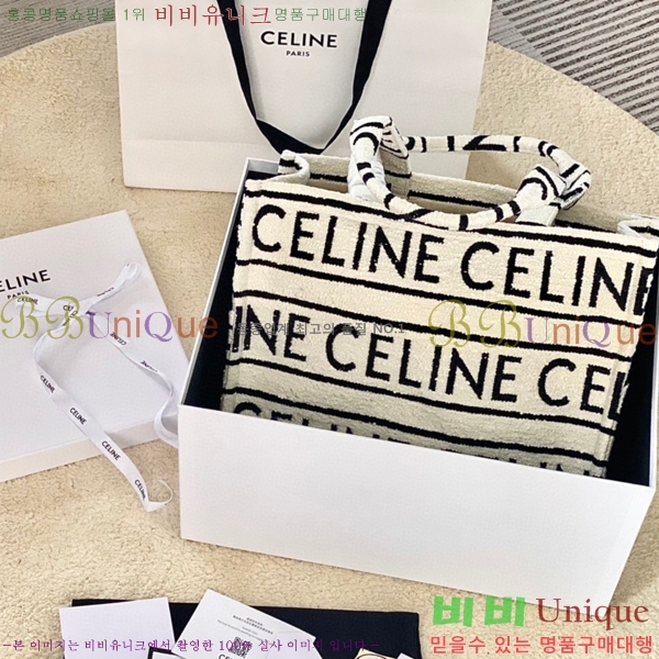 #������ ī�ٽ� ��Ƽ�� ��Ʈ�� 192762-730